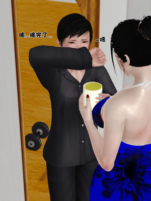 [19]堕母_0772