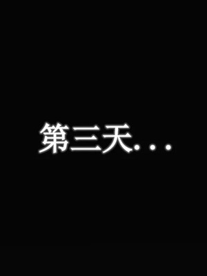[19]堕母_0848