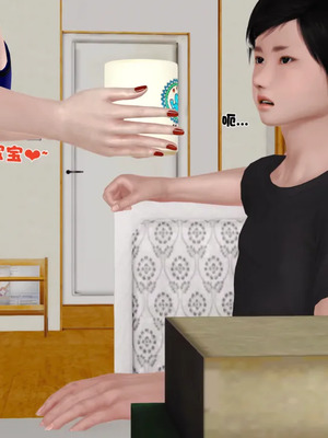[19]堕母_0853