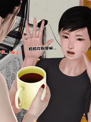 [19]堕母_0856