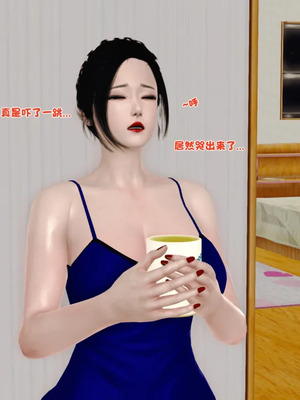 [19]堕母_0870