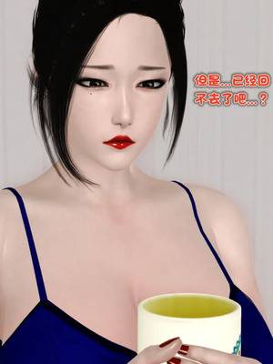 [19]堕母_0872