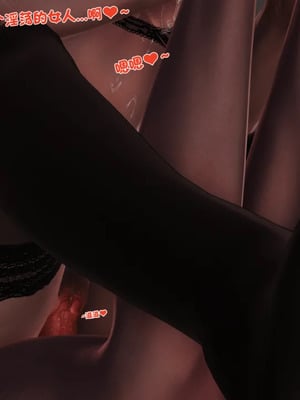 [19]堕母_0922
