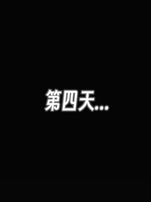 [19]堕母_0941