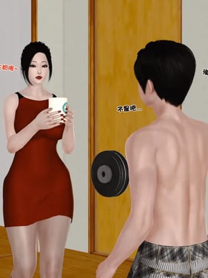 [19]堕母_0945