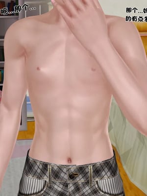 [19]堕母_0949