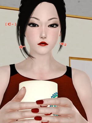 [19]堕母_0953
