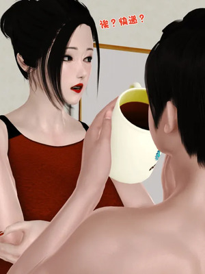 [19]堕母_0956