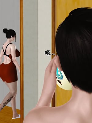 [19]堕母_0959