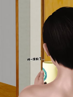 [19]堕母_0960