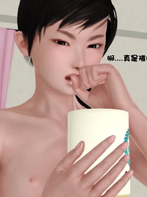 [19]堕母_0964