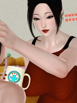 [19]堕母_0972