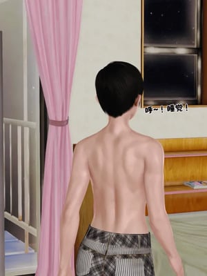[19]堕母_0987