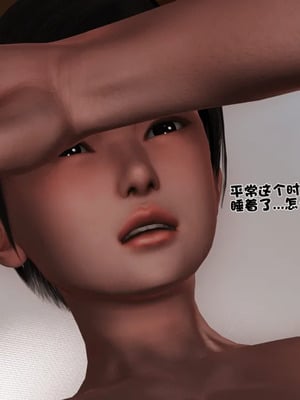 [19]堕母_0993