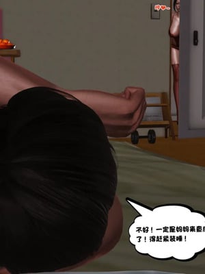 [19]堕母_0995