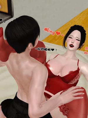[19]堕母_1122
