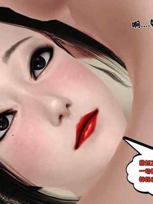 [19]堕母_1162