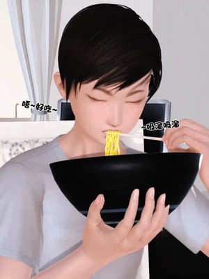 [19]堕母_1218