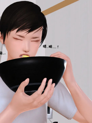 [19]堕母_1237