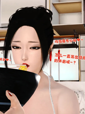 [19]堕母_1238