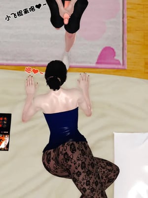 [19]堕母_1287