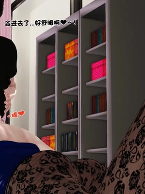 [19]堕母_1298