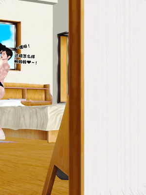 [19]堕母_1344