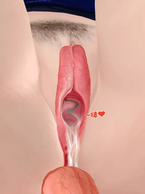 [19]堕母_1378