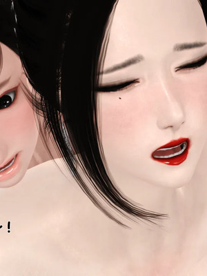[19]堕母_1397