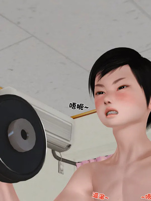 [19]堕母_1406