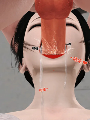 [19]堕母_1417