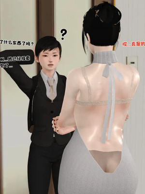 [19]堕母_1485
