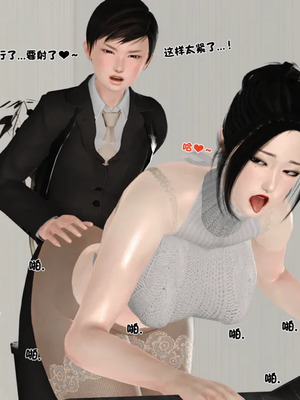 [19]堕母_1522