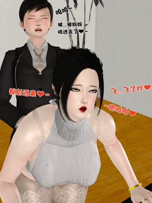 [19]堕母_1525