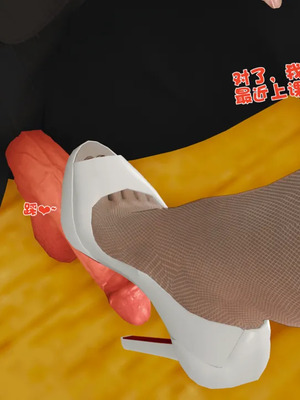 [19]堕母_1536