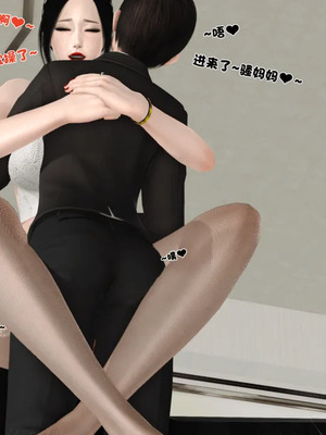 [19]堕母_1574