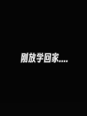 [19]堕母_1587