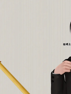[19]堕母_1592