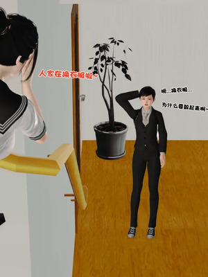 [19]堕母_1594
