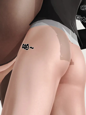 [19]堕母_1614