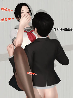 [19]堕母_1615