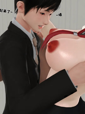 [19]堕母_1624