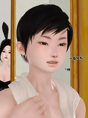 [19]堕母_1664