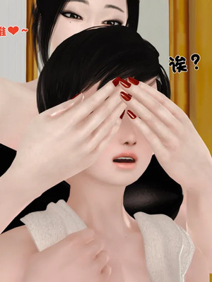 [19]堕母_1665