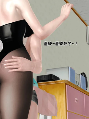 [19]堕母_1670