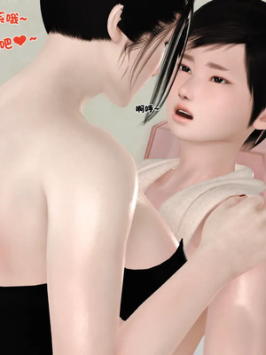 [19]堕母_1696