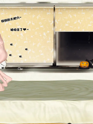 [19]堕母_1734