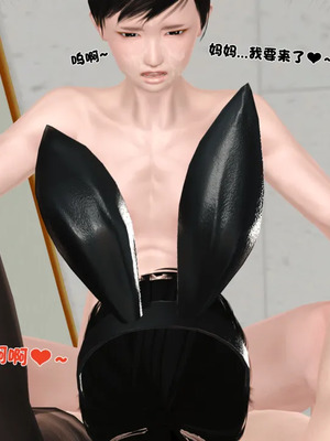 [19]堕母_1750