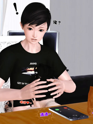 [19]堕母_1788