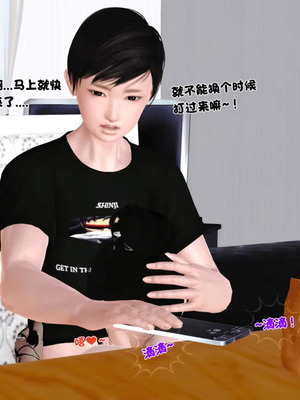 [19]堕母_1789